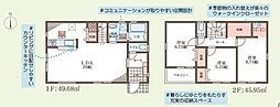 富田林市北大伴町　第2期　新築一戸建て 2号地