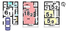 大阪市東淀川区瑞光　新築一戸建