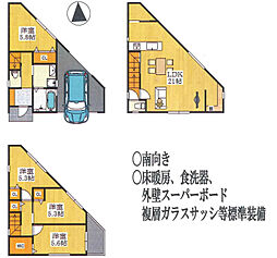 大阪市東住吉区桑津　新築戸建て