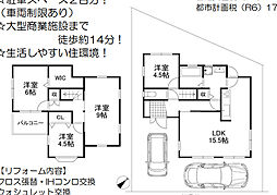 岸和田市磯上町3丁目　中古戸建