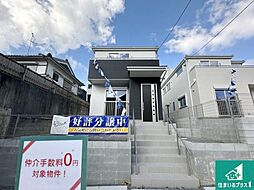 富田林市高辺台　新築一戸建て 2号地