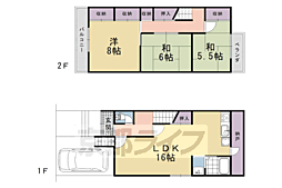 京都市伏見区淀樋爪町の一戸建て