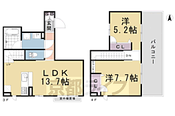 シャーメゾン東寺道