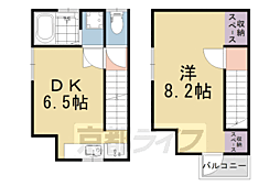 寺戸町瓜生店舗付き住宅
