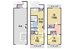 御陵久保町貸家