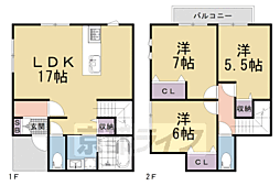 京都市中京区九町目の一戸建て