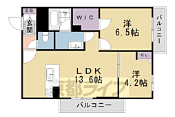 シャーメゾン　ディーノヴノー