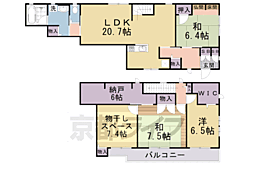 京都市中京区四丁目の一戸建て