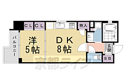 アーバントラベライフ京都清水五条別邸 902