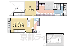 Ａｐｐａｒｔａｍｅｎｔｏ上賀茂