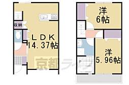 セントフィオーレ西山天王山