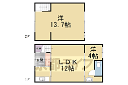 京都市中京区姉大宮町東側の一戸建て