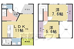 京都市右京区梅津上田町の一戸建て
