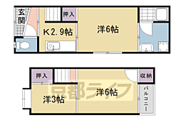 山城町平尾貸家