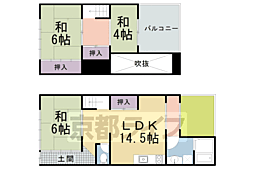千本鞍馬口貸家