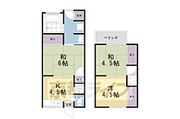 京都市右京区嵯峨中又町の一戸建て