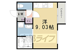 メステート京都九条庵