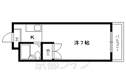 八久ホーム