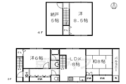 京都市南区東九条南山王町の一戸建て