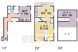 ＷＯＯＶＯ　ＴＥＲＲＡＣＥ　ＦＵＫＡＫＵＳＡ EAST