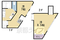 京都市右京区宇多野御池町の一戸建て