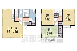 今里3丁目貸家南棟 1