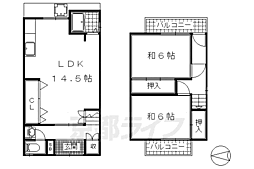 上神泉苑町貸家 1