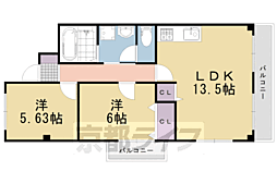 向陽セントラルハイツ 501