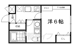 京都市中京区田中町