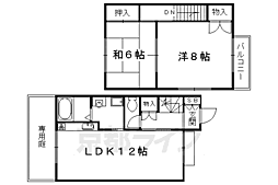 サニーサイド山崎