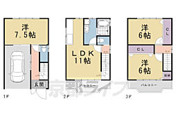 京都市伏見区東朱雀町の一戸建て