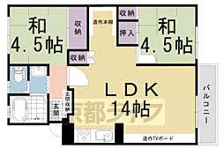 京都市伏見区御駕籠町