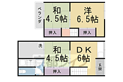 奥海印寺台田テラスハウス