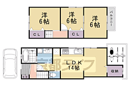 長岡京市緑ヶ丘貸家
