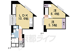 京都市右京区御室竪町