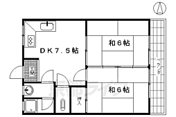タナカマンション