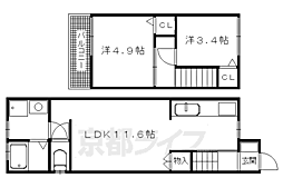 京都市西京区桂稲荷山町の一戸建て
