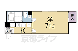 Ｒ−Ｇｒａｎｔｓ大宮五条 302