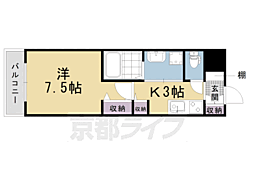 京都市伏見区深草直違橋5丁目
