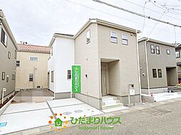 久喜市伊坂南　新築一戸建て　02　リーブルガーデン　全4棟