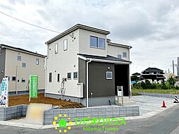 幸手市下川崎第5　新築一戸建て　01　リーブルガーデン