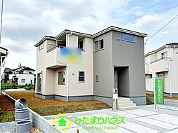 幸手市下川崎第5　新築一戸建て　02　リーブルガーデン