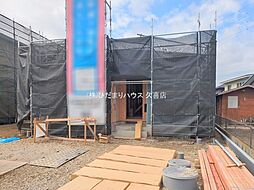 幸手市下川崎第8　新築一戸建て　01