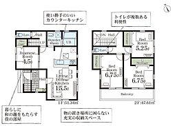 宮代町川端　新築一戸建て　リーブルガーデンズ　01