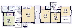 加須市三俣1丁目　中古住宅