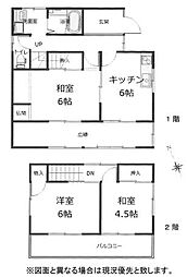 加須市正能　中古一戸建て