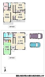 加須市多門寺　中古一戸建て