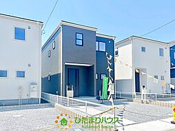 加須花崎北　新築一戸建て　02　リーブルガーデン