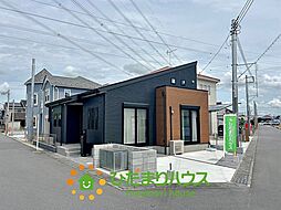 杉戸町内田4丁目　新築一戸建て