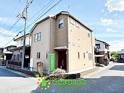 久喜市本町4丁目　中古一戸建て